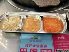 -玄希浪漫厨房·韩料烤肉(湖滨银泰in77店)