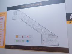 -安东易迷你仓自助寄存仓库(淞虹路店)