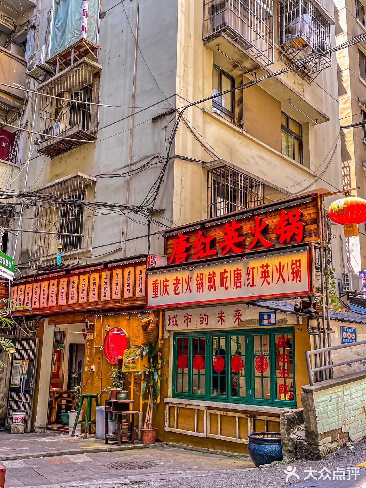 为了这口肥肠‼️我愿意再来一次重庆 