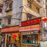 为了这口肥肠‼️我愿意再来一次重庆 