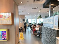 -麦当劳(三亚凤凰机场店)