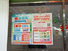 -昂立青少儿成长中心(长宁仙霞校区)