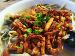 -小河无名面馆