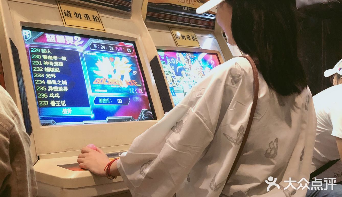 三天三夜酷暑长沙行[亲亲]八月初