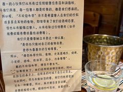 -源一咖啡馆(麒麟巷步行街店)