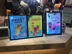 -CoCo都可(新太阳宫店)