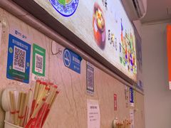-唐记牛骨粉(陶溪川店)