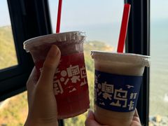 -南澳岛打卡果汁冰公司