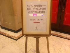 -长沙金源阳光酒店(五一广场贺龙体育馆店)