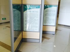 -苏州独墅湖科教创新区医院