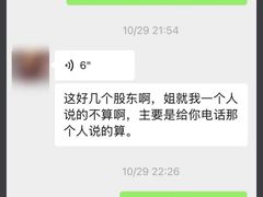 -NRG 健身私教CLUB(WPP达邦协作广场店)