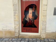 -维也纳莫扎特之家