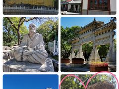 -千佛山风景名胜区