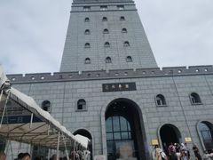 -珲春防川景区