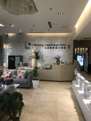 -北京米扬丽格医疗美容·联合丽格鼻整形中心