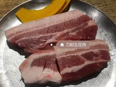 -姜虎东白丁烤肉(苏州中心店)