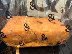 -TRUFFE BOULANGERIE by B&C 松露与面包(港汇店)