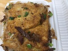 牛肉豆皮-味美香豆皮