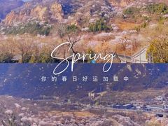 -居庸关长城