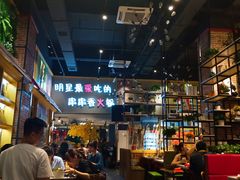 -卤教授老火锅