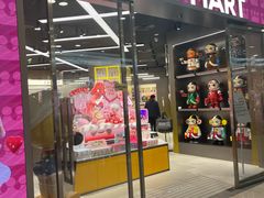 -泡泡玛特POPMART(正佳广场店)