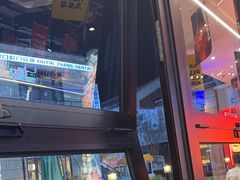 -唐力九头鸟烧烤·罗田吊锅(西云楼店)