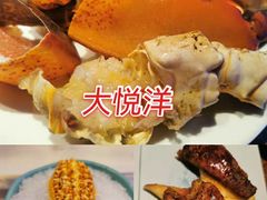 -三亚太阳湾柏悦酒店
