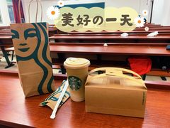 -星巴克(长沙桃子湖店)