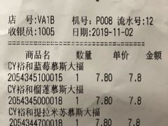 -Olé精品超市(南宁万象城店)