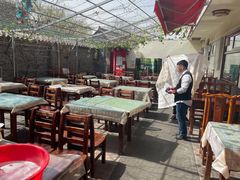 -伊隆斋(什刹海店)