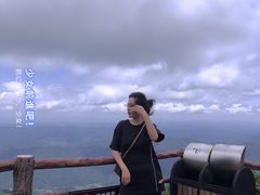 -大围山国家森林公园