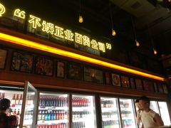 -HIB HUB公社(解放西路店)