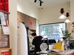 -E SPECIAL COFFEE 别样