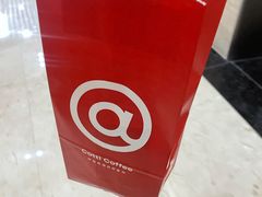 -库迪咖啡(星河COCOPARK坂田店)