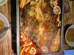 -探鱼·鲜青椒爽麻烤鱼(领展购物广场店)