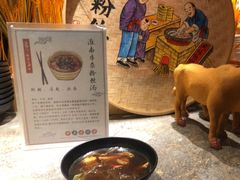 -杭州开元名都大酒店·地中海自助餐厅