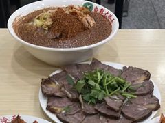 -白鹤大冷面