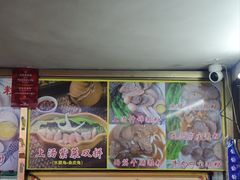 -老西关濑粉(文明路店)