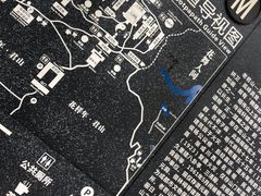 -老君山