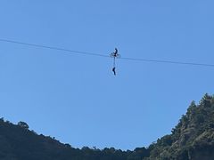 -雁荡山大龙湫景区