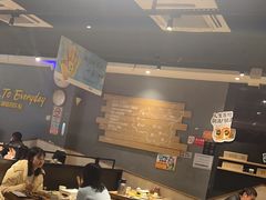 -木屋烧烤(岗顶二店)