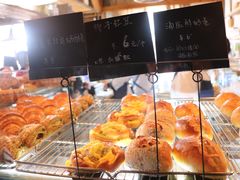 -仙峰天然面包(迎宾路店)