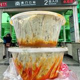 一下地铁直奔这家！人均15r，一盒根本吃不完！
