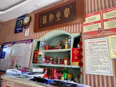 -华春餐馆(鱼山路店)