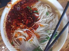 -兰州马子禄牛肉面(文景公园店)