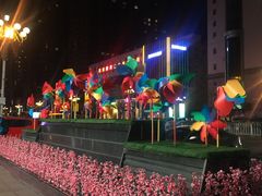 -东方红海鲜百汇(国际大厦店)