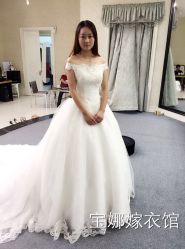 宝娜嫁衣馆-南京宝娜嫁衣婚纱礼服馆(中央路店)