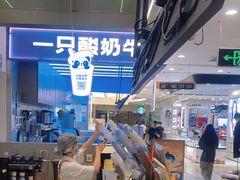 -麦当劳(金鹏路店)