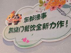 -洛阳宴·洛阳菜(南昌路店)