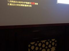 -花悦四季足道会所(钟家村店)